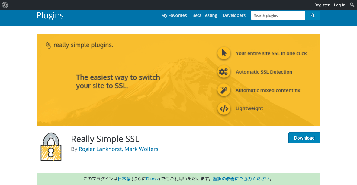 Really Simple SSL