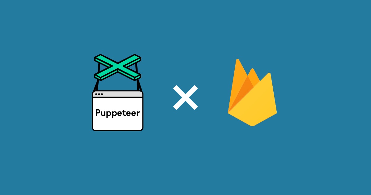 Firebase FunctionsとPuppeteerでスクレイピングの定期実行するのを作ってみた