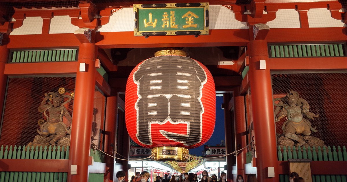 2022年の振り返りと2023年への抱負